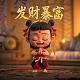 体感游戏机电视家用哪款好一点